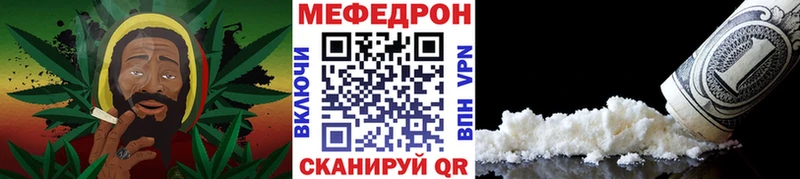 Купить наркотики сайты Благовещенск ГЕРОИН Alpha PVP Бошки Шишки COCAIN