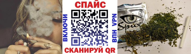 Бутират вода  Благовещенск 