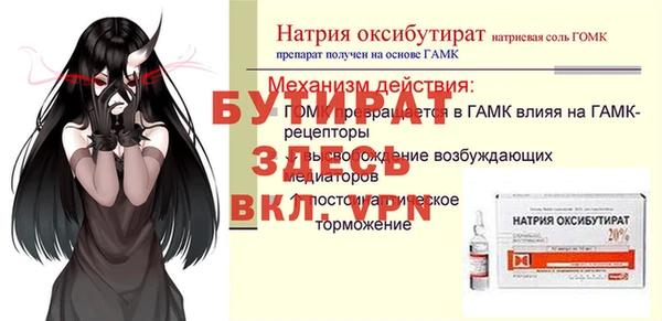 a pvp Медвежьегорск