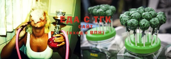 COCAINE Алзамай