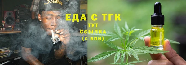 a pvp Медвежьегорск