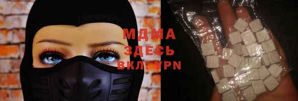 стафф Алексин