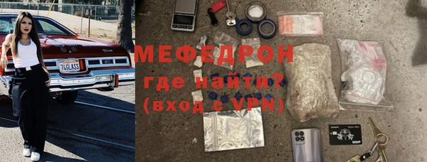 стаф Алексеевка