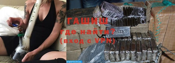 мескалин Абаза