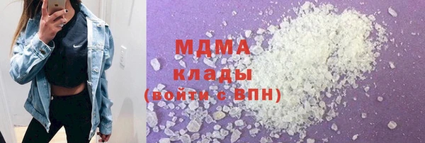 стаф Алексеевка
