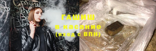 мескалин Абаза