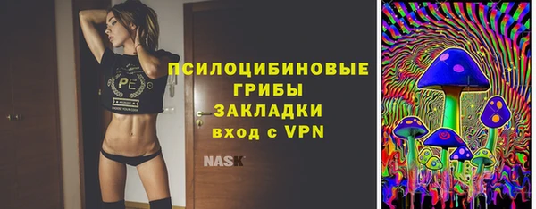 MDMA Абдулино
