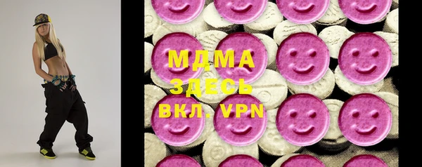 стафф Алексин